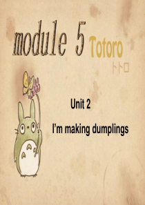 外研社小学英语第四册module 5 unit2 Im making dumplings