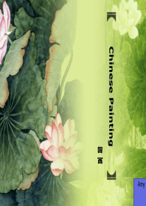 Chinese-Painting国画