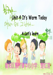 pep人教小学四年级英语下册Unit+4+It’s+Warm+Today+A.Let’s+learn