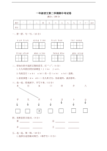 电影《海洋天堂》赞助方案