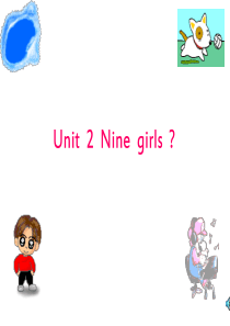 外研版英语三起三年级上册Module5 Unit2 Nine girls 课件1