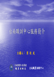 创新卓越