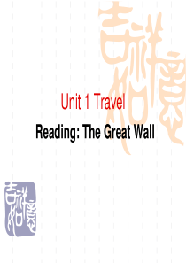 Unit-1-Travel-Reading