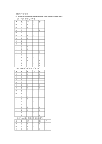 数字设计原理与实践第4章答案