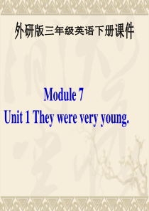 外研版三年级英语下册《Module7Unit1》PPT课件