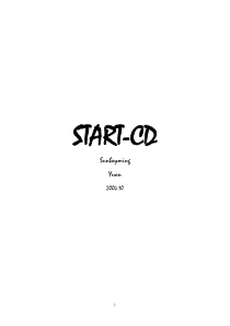 star-cd中文培训教程