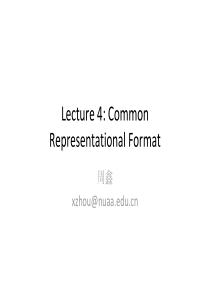 信息融合技术Lecture4