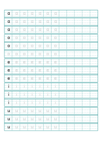 汉语拼音字母描红(A4打印)