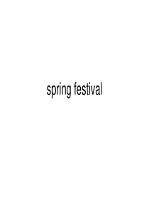 spring festival