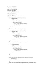 java商品管理系统12