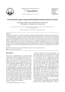 Carbon dioxide capture using polyethylenimine-load