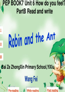 PEPbook7Unit6Robin and the ant