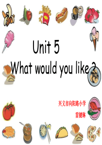 PEP_小学英语四年级上册_Unit5_PPT课件.