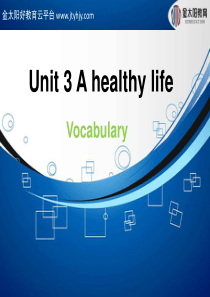 选修6-Unit-3-Period-2-Vocabulary-课件