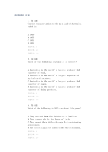 英语国家概况(在线作业答案)