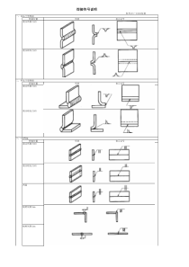 焊接符号标注示例