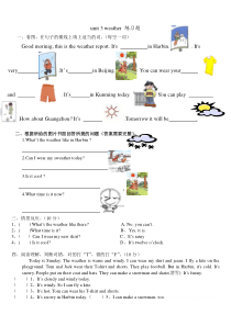 unit-3-weather-练习题