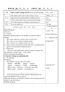 unit1---could-I-change-my-life