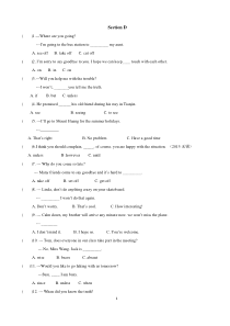 仁爱版九年级下Unit6-Topic-3-Section-D课时作业含答案