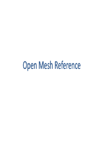 Open-Mesh简介