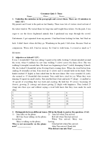 Grammar-Quiz-1：Tense