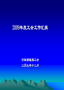 创新改革围绕中心发挥作用