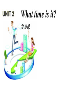 unit2-What-time-is-it复习课件