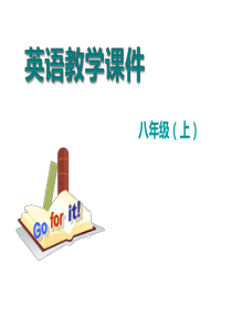 八年级(上)英语教学课件-Unit-8-How-do-you-make-a-banana-milk-