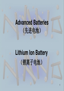 Lithium-Ion-Battery