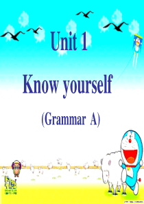 牛津译林版9A-unit1--grammar课件-(共36张PPT)