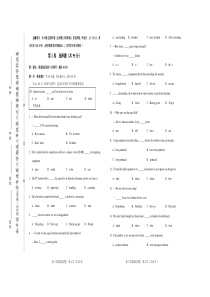 和平区2015-2016学年度高三二模英语试卷及答案