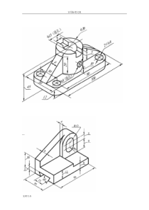 SolidWorks、CAD三维建模练习题图