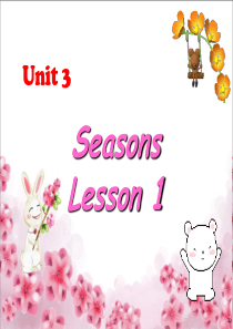 Unit-3-Seasons-Lesson-1-课件-2