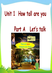 新人教版六年级英语下册Unit-1-How-tall-are-you-A-Lets-talk