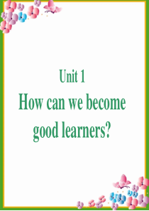 《How-can-we-become-good-learner》