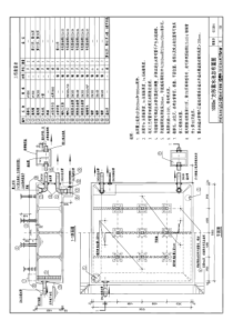 1000立方蓄水池标准图纸