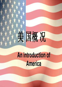 introduction-to-USA