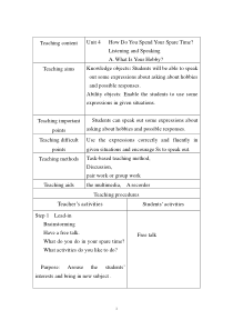 中职英语基础模块上册Unit-4---Speaking教案