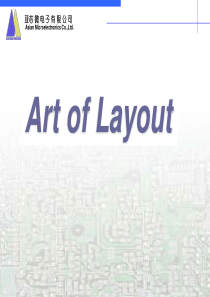 art-of-layout(匹配)