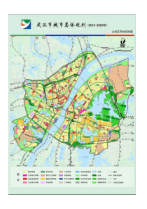 武汉市城市总体规划(2010-2020)高清图片