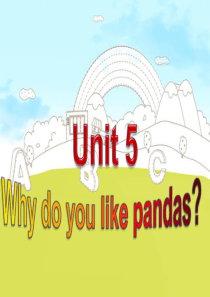 新目标七年级下册复习课件Unit5-Why-do-you-like-pandas分析