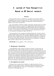 A-face-recognition-system-based-on-BP-neural-netwo