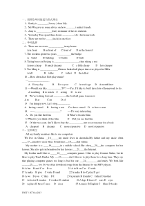 深圳八年级英语教材全解同步练习unit3