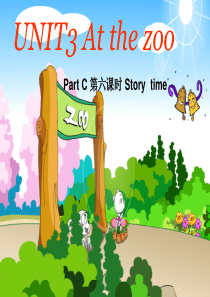 新版PEP小学三年级英语下册unit3At-the-zoo-Story-time