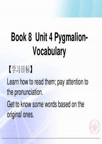 新课标人教版选修八Book8-Unit4-Vocabulary-1