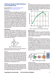 高性能低成本衡器的参考设计(PDF 6)