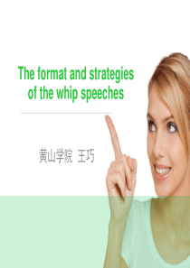 7.-The-whip-speeches