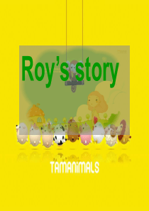 Roys-Story-Reading-and-vocabulary公开课