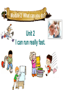 【精品】外研版七年级下册M2U2-I-can-run-really-fast