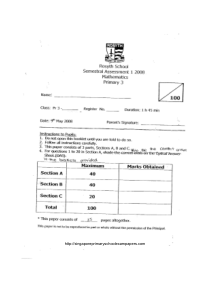 新加坡小学三年级数学试题(英文版)